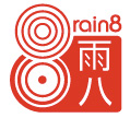 Rain8 offers Western marketing communications in web design graphic design in Shanghai, marketing program & promotion print